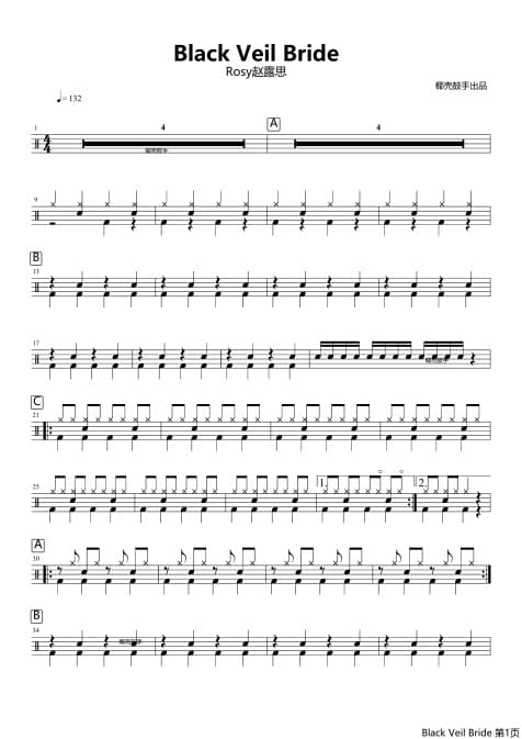 Black Veil Bride架子鼓谱 Black Veil Bride鼓谱