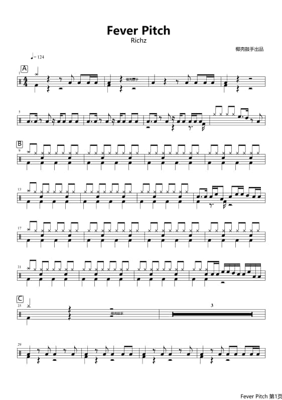 Fever Pitch架子鼓谱 Fever Pitch鼓谱